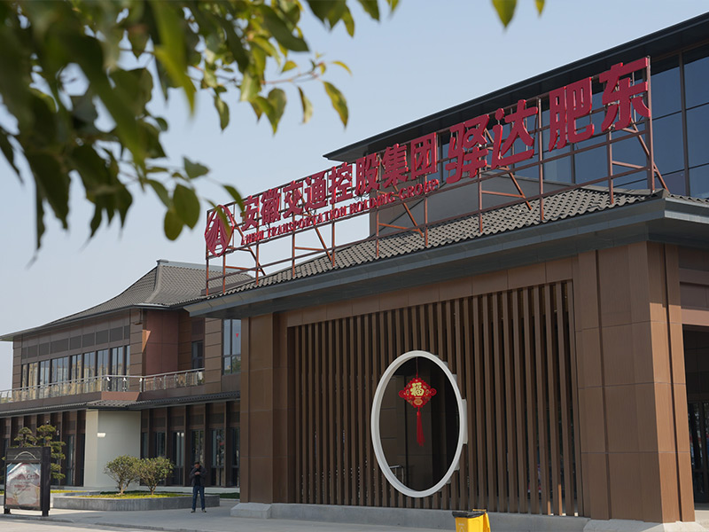 �ʶ�Ч������Ŀ