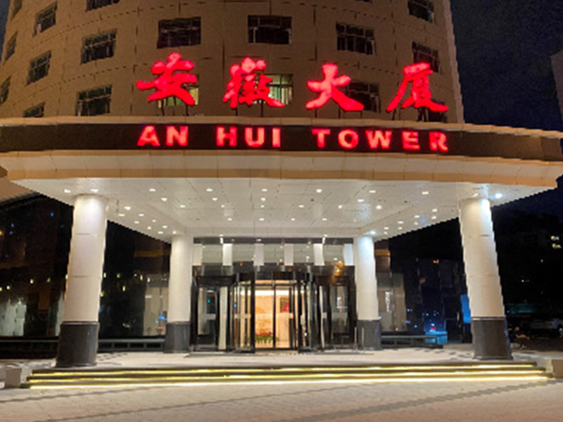 �������մ���ˢ����Ŀ